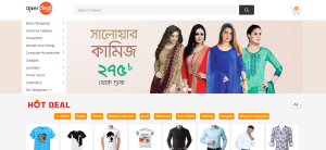 ajkerdeal online shop bd