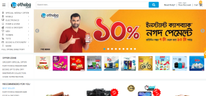 othoba online shop bd