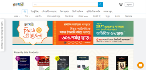 rokomari online shop bd